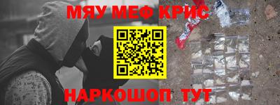jwh Ливны