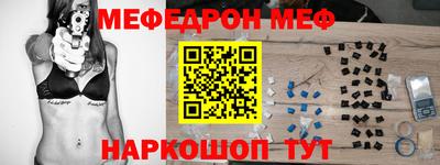 гидропоника Ликино-Дулёво