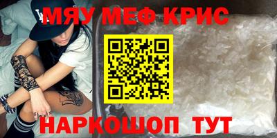 jwh Ливны