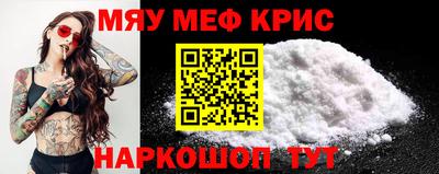 герыч Лесосибирск