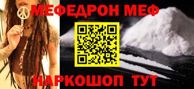 jwh Ливны