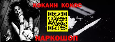 герыч Лесосибирск