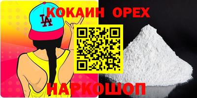 jwh Ливны
