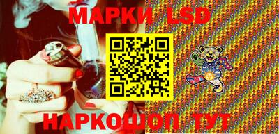 гидропоника Ликино-Дулёво