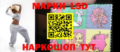 гидропоника Ликино-Дулёво