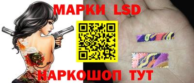 jwh Ливны