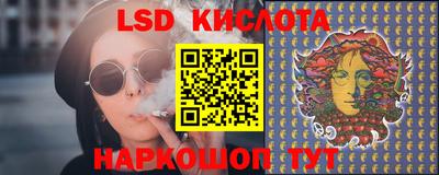 гидропоника Ликино-Дулёво