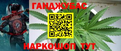 гидропоника Ликино-Дулёво