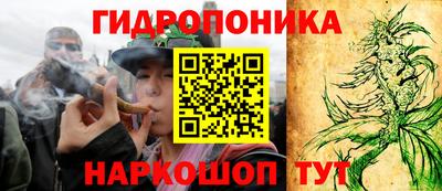 герыч Лесосибирск