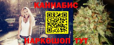 гидропоника Ликино-Дулёво