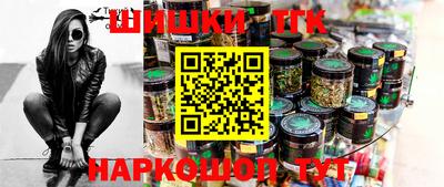 герыч Лесосибирск