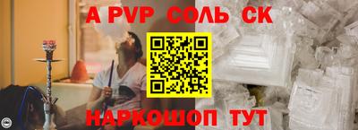jwh Ливны