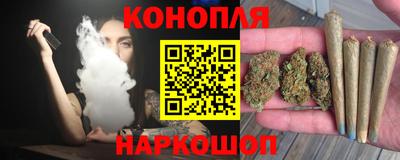 гидропоника Ликино-Дулёво