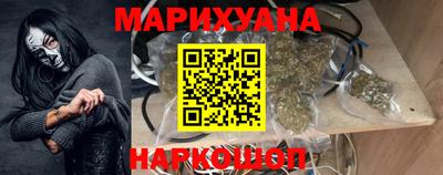 герыч Лесосибирск