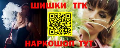 jwh Ливны