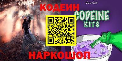 гидропоника Ликино-Дулёво