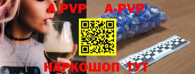 гидропоника Ликино-Дулёво