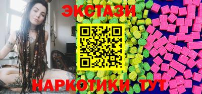 герыч Лесосибирск