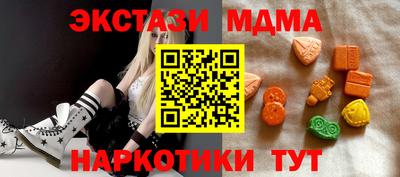 jwh Ливны