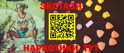 герыч Лесосибирск