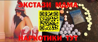 герыч Лесосибирск