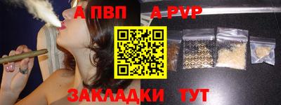 гидропоника Ликино-Дулёво
