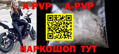 jwh Ливны