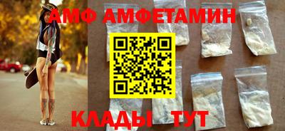 jwh Ливны