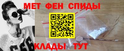 jwh Ливны