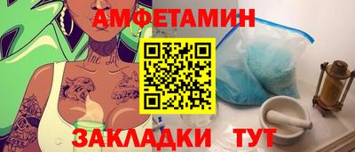 гидропоника Ликино-Дулёво