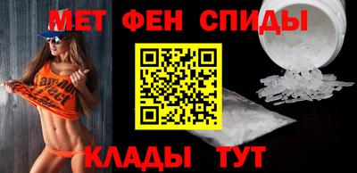 гидропоника Ликино-Дулёво