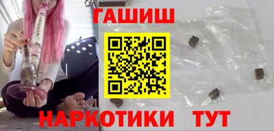 jwh Ливны