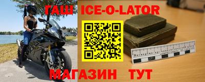 jwh Ливны