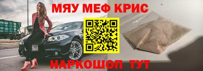 jwh Ливны