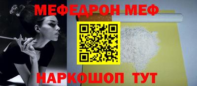 гидропоника Ликино-Дулёво