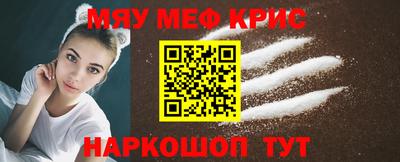 jwh Ливны