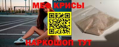 герыч Лесосибирск