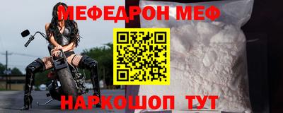 герыч Лесосибирск