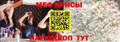герыч Лесосибирск
